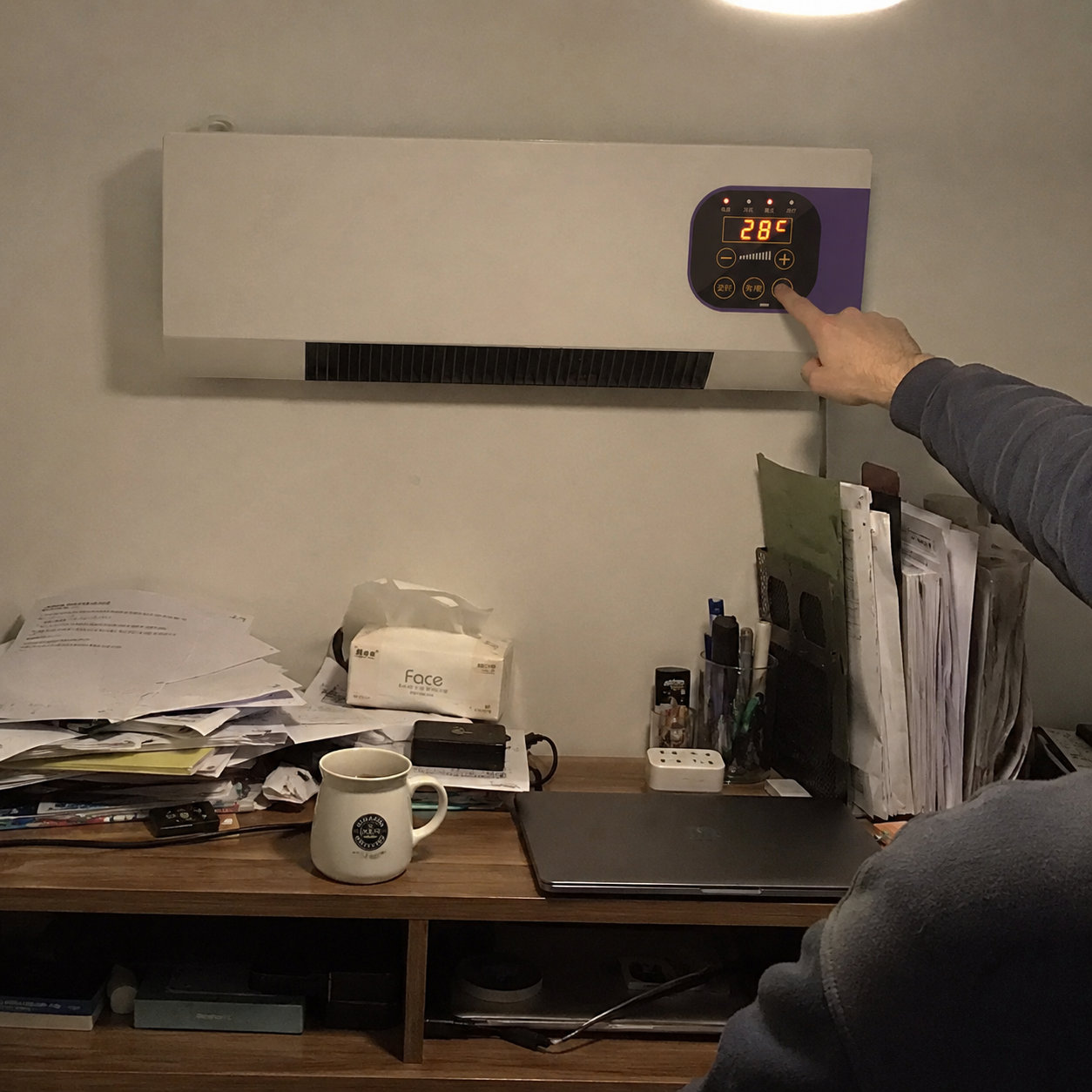 Recenze - Anna